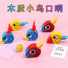 Cartoon bird whistle, wooden bird flute, music toy, jewelry pendant, wooden toy, musical instrument toy