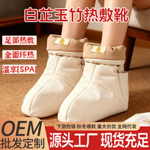 ����������ѥUSB늟᲻��ͬ��oˮ���_ѥ ȫ��h���Ϻ��Ȱ���ѥ