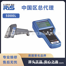 RJS �l�a�z�y�x I5000L I5000A һ�S�l�a�|���ȼ��z�y�x