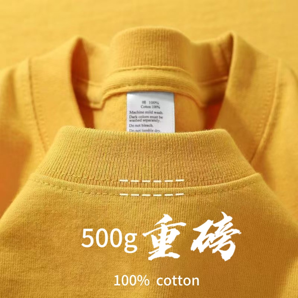 アメリカンスタイル 500 グラムヘビーウェイトピュアコットン半袖 Tシャツメンズラウンドネックルーズメンズソリッドカラーボトリングシャツ 2025 夏の新スタイル