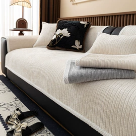 沙发垫/套;飘窗垫;坐垫椅垫