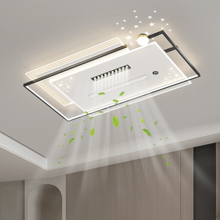 Negative Ion Fan Lamp Leafless 2025 New Living Room Lamp Main Lamp Ceiling Modern Simple Bedroom Zhongshan Lamps