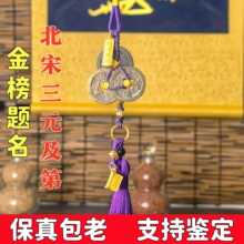 ��Ԫ���ڼ��Z�XԪ�Sͨ�����������Ʒ���X�����X��ԇ�ɹ��ϰ��۹�