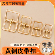 �S�~����ᘿ� Ƥ���� �����{��ᘿ۸ߙnDIY�ֹ�Ƥ�����������