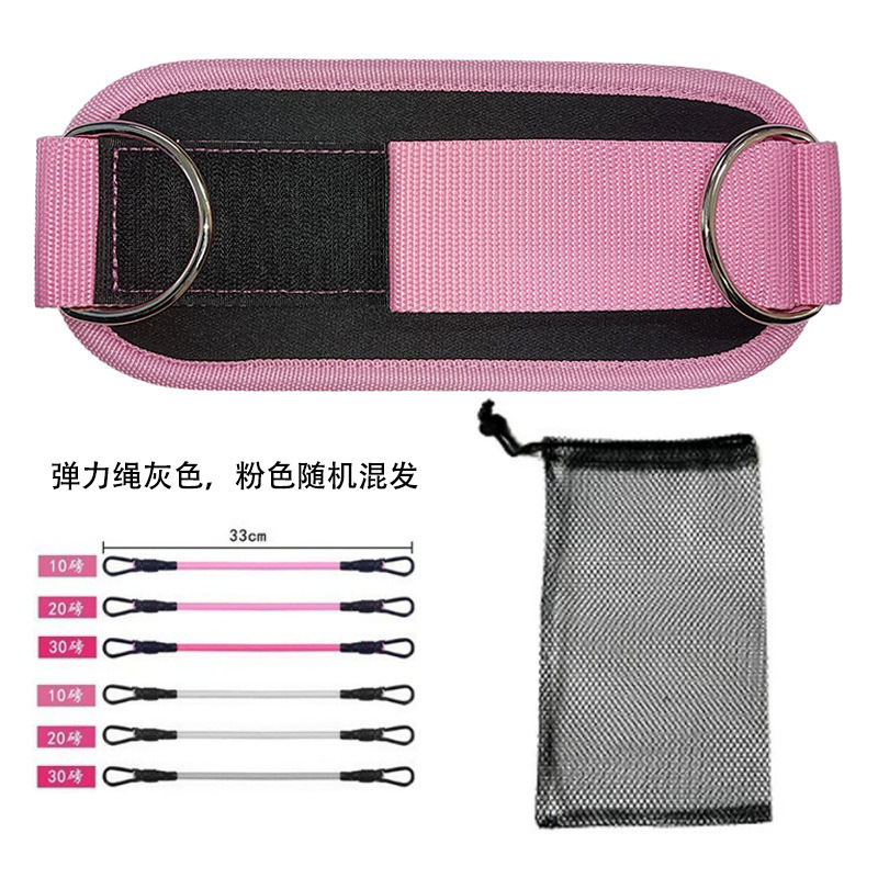 EVA 모델 - 핑크 더블 링 발목(발목 2개 + 고무줄 1쌍 + 메쉬 백)