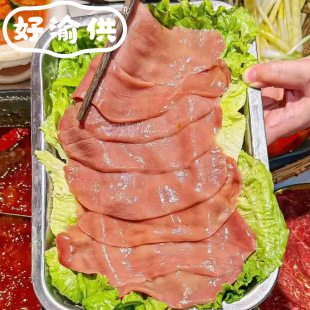 ����Ƭ����150g���r����i��Ƭ�������ʳ�����ð��Ʒ���