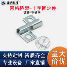 �W����ʮ�̶ֹ��۾W����p����\��Ƭ304���P䓹̶������