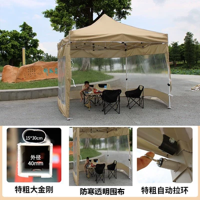 Warmth, Wind and Rain Protection, Avtomobil dam çadırları - car-model-extra-thick-king-kong-23-khaki-three-sided-transparent-cloth-khaki-1-10