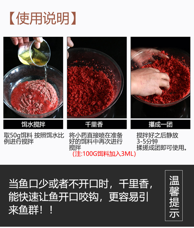 https://www.toonies.cn千里香-量杯款_04.jpg_800x800.jpg