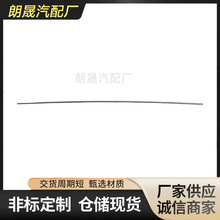 ���ñ���F20114i116i118iF21F30F31 11437600470ȫ�¸�Ʒ���ͳ�