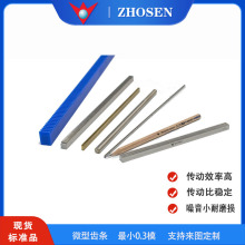 �ձ�KHKСԭBSR�S�~ ΢���X�l�F؛��l ZHOSEN����Q�r��