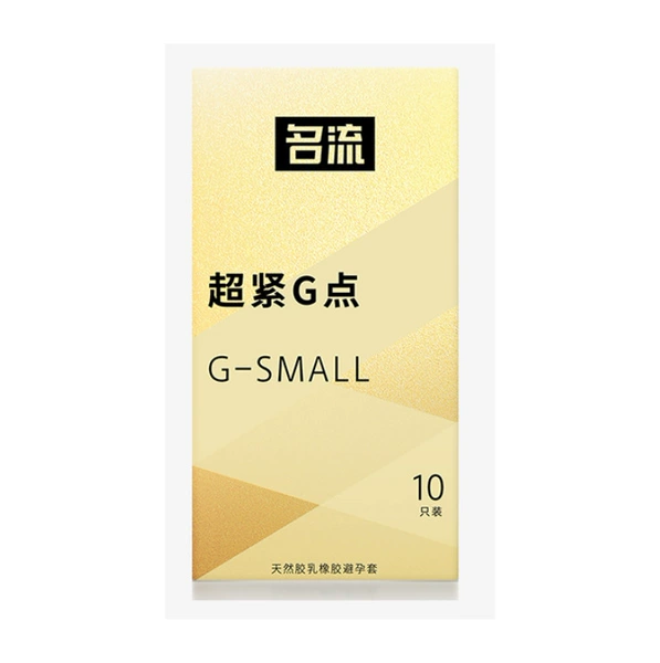 Ultra -tight G -grain -10
