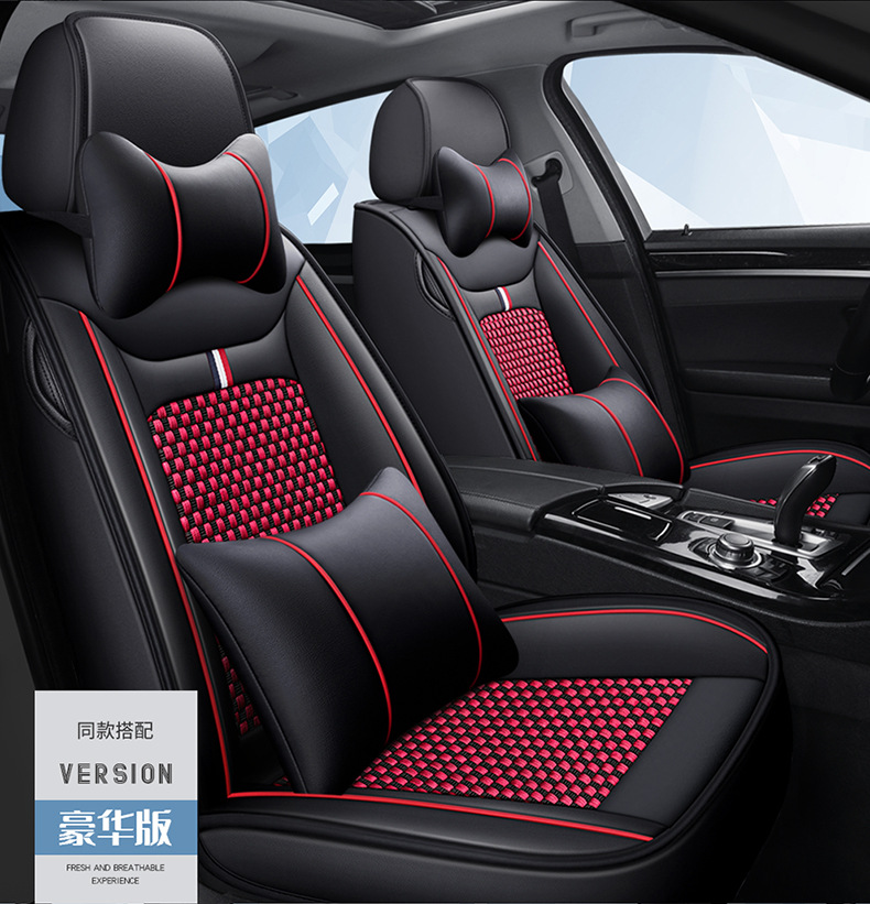 New cross-border Nappa leather and ice silk full-cover car seat cushion and seat cover, suitable for all seasons, comfortable and breathable, wholesale for foreign trade