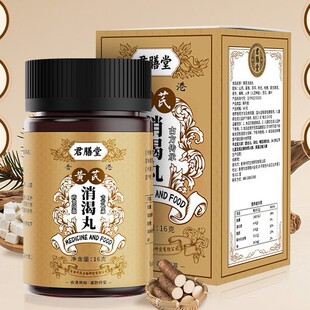 ��۾������S��ɽș���������������S���˅���������Ʒ���l