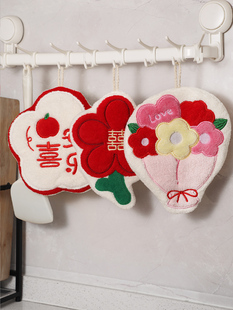 Wedding Hand Towel with Happy Words and Small Flowers Hanging Plush Soft and Absorbent Household Couple Dowry Festive Hand Towel