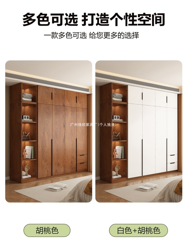 衣柜家用卧室出租房用小户型木质收纳柜子2025新款简易挂衣橱|undefined