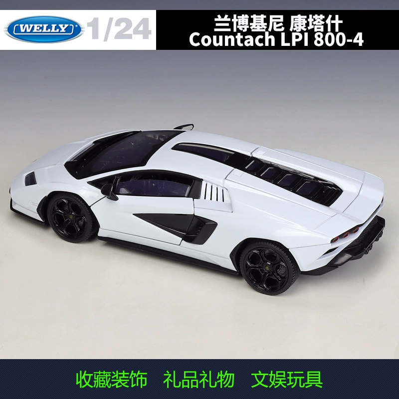 Welly1: 24 Ламборта Countach LPI800 моделирование сплав автомобиля игрушки