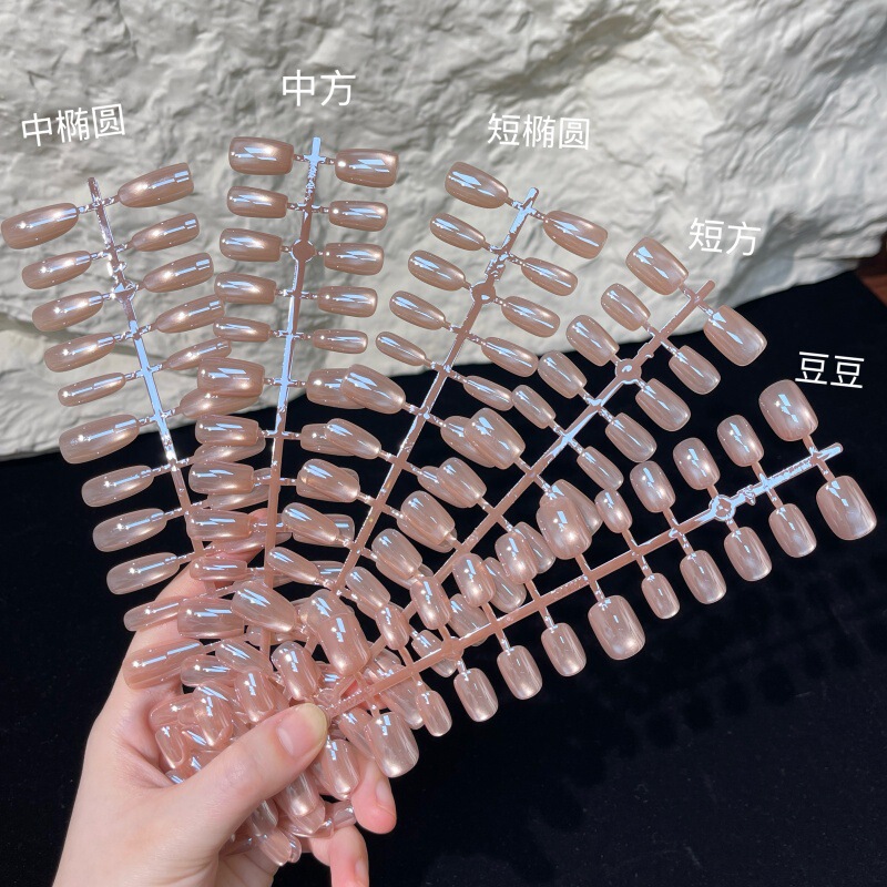 Electroplated Champagne Pink Cat-Eye Press-On Nails with a High-End Feel, 30 Pieces of Pre-Made Nail Tips Wholesale, Pure Desire Style Electroplated Champagne Pink Cat-Eye Press-On Nails with a High-End Feel, 30 Pieces of Pre-Made Nail Tips Wholesale, Pure Desire Style