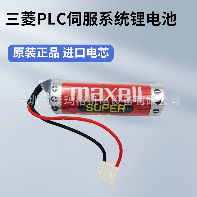 Wan Sheng Maxel Maxel ER6C (AA) 3.6V F2-40BL Mitsubishi FX2N/1N PLC литиевая батарея