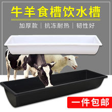 �����ι��ʳ��ţ��ʳ���ϲۼӺ���ĥ��ϲ�������lţ��ˮ�ۺ�ˮ