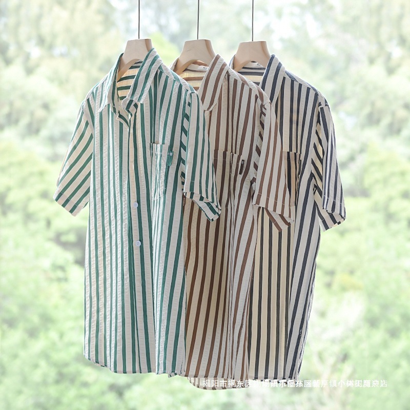 Summer Men's Striped Short-Sleeve Shirt, Loose Casual Trendy Simple Versatile Youthful Fresh Men's Shirt 939