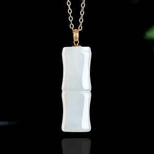 Old material natural Hetian jade white jade bamboo pendant genuine goods 18K gold buckle jade necklace men and women