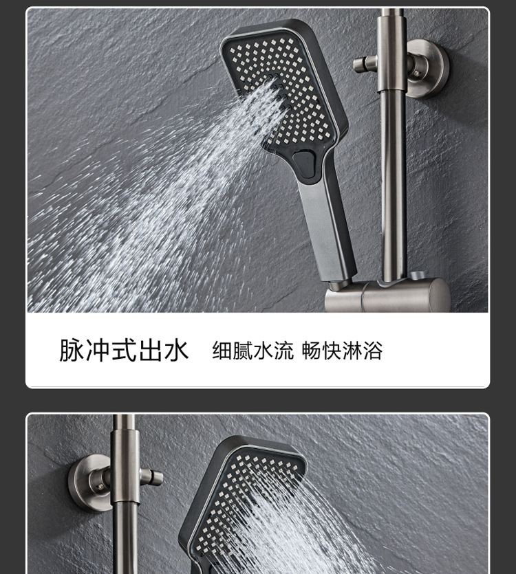 Gun gray, black piano keys, constant temperature, hot and cold, digital display, intelligent shower head set, bathroom, pressurized shower head undefined