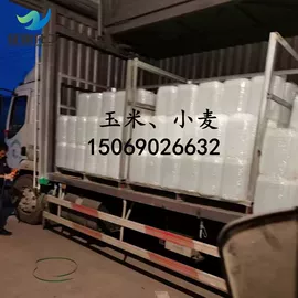 防腐剂;阻垢剂;二元醇