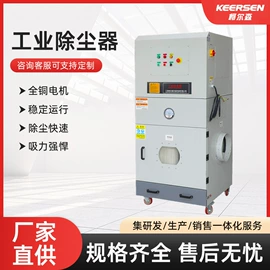 鼓风机;工业吸尘设备;喷嘴、喷头