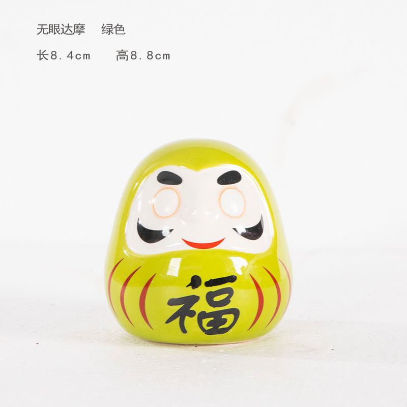 녹색