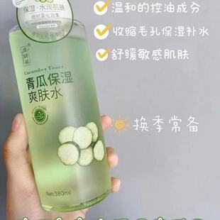 ����Ȫ����J�C����ˬ�wˮ���wˮ���yˮ�����̝�������ˬ����ā