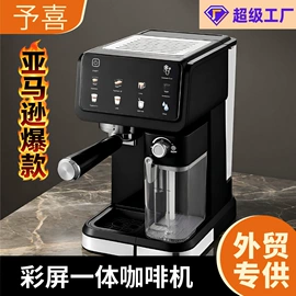 手摇咖啡机;咖啡壶;咖啡机