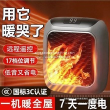 ��ů�L�C�b������ȡů�������k���Ҽ��ù���ʡ�ȡů�����ܜؿ�