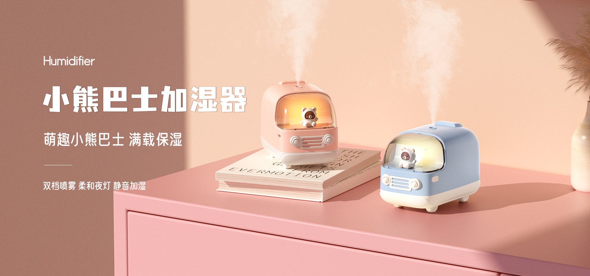 PC端-海报.jpg