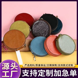 量衣卷尺;钥匙扣及钥匙扣配件;皮毛工艺品