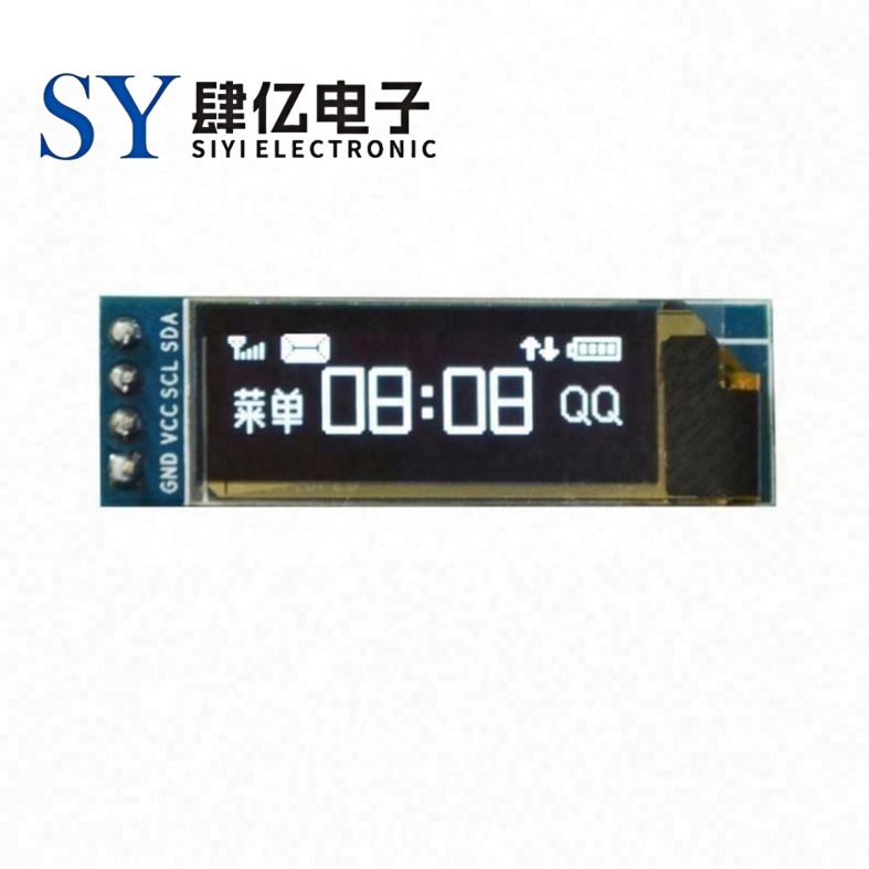 0.91寸OLED液晶屏显示模块 IIC 12832液晶屏显示器件 兼容3.3v-5V