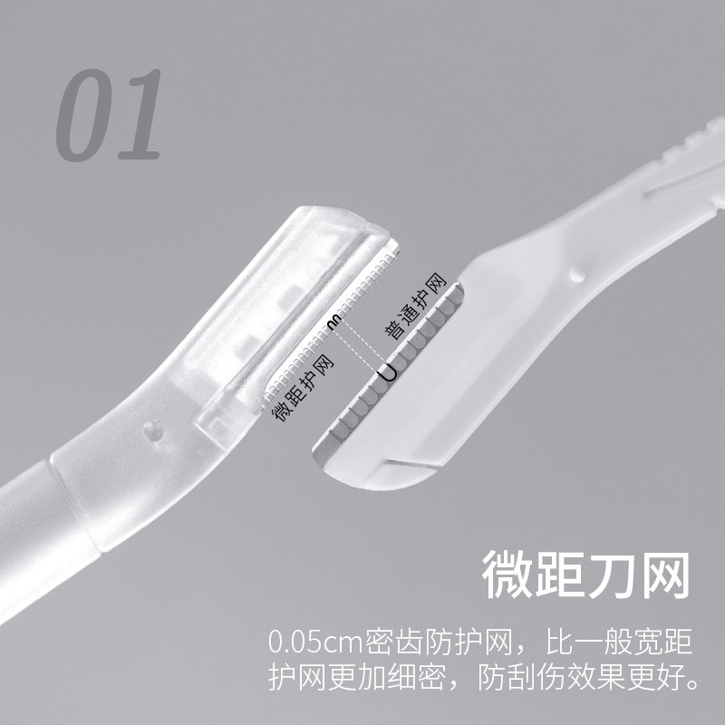 Factory Safety Type Macro Eyebrow Razor Stainless Steel Blade Eyebrow Razor Set Beauty Makeup Tools Wholesale