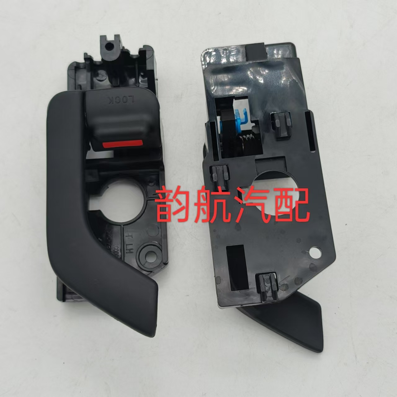 Suitable for modern cool front door inner buckle door inner handle 826102C000 826202C000