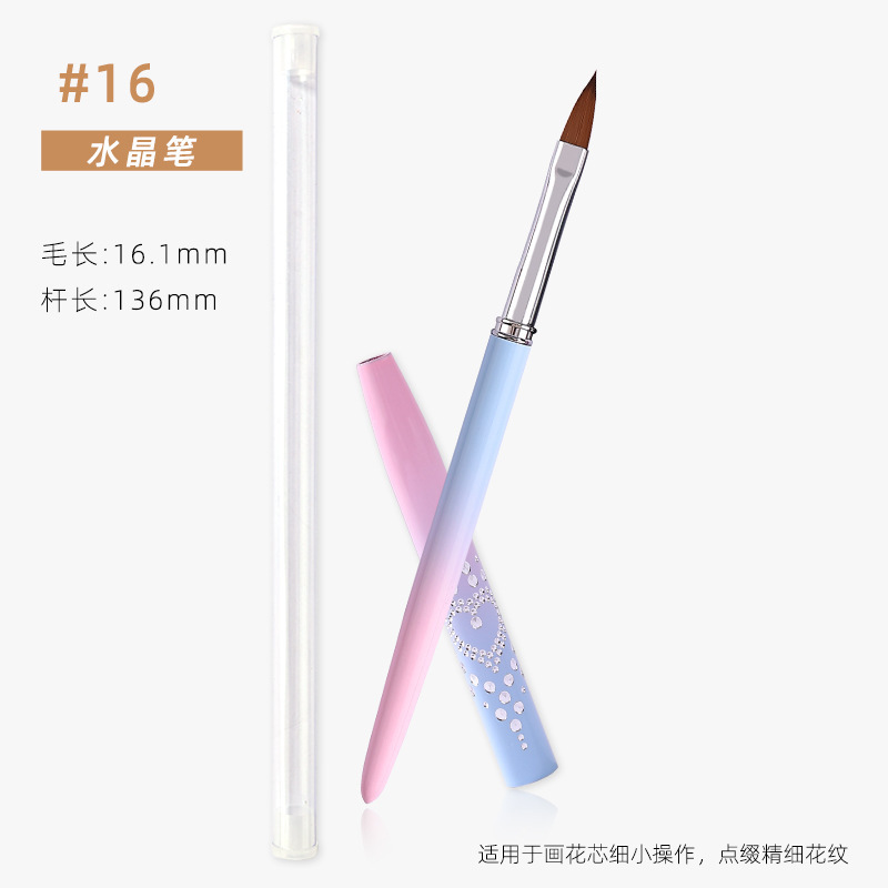 源工場の新型ネイルペンセットは花の色絵を描いて線を引いてぼかします。|undefined
