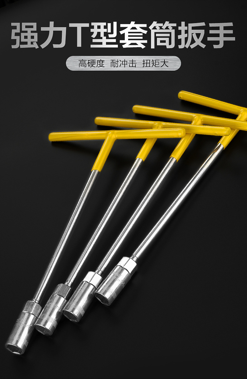 O1CN01TBQ2FQ2LAfZtPL7I8_!!2219