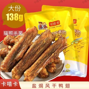 �L�ɿ������������}�h������ʳ��W�tС��ʳ�ͼ���ζ��ʳ���e�u��