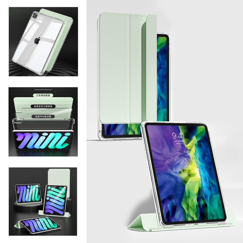 Suitable for Apple Ipadpro 13inch Protective Case Air6 Tablet Pull-Out Ipad10 Horizontal and Vertical Pro11 Transparent Case