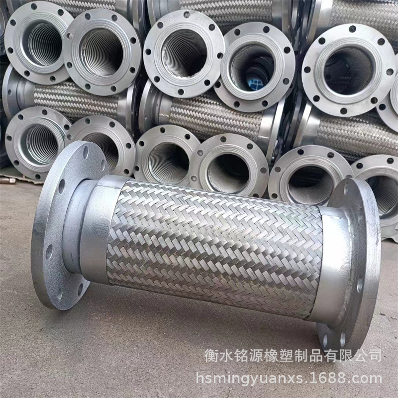 304不锈钢金属软管焊接螺母法兰式链接快接抗震抗震防松