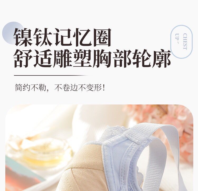 FABABE95FA6B725709A1E96E9027AE