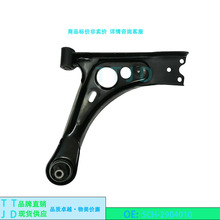 SCH-2904010�����ڱ��ǵ�ԪEVר�ð��°ڱ�