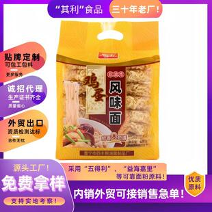 �����u���Lζ��628��*10������ը����������������l���Sֱ��