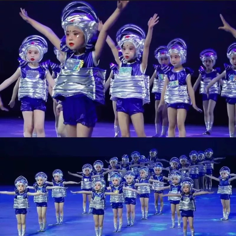未来科技感舞蹈服装儿童AI机器人服演出服幼儿园太空服科技梦主题