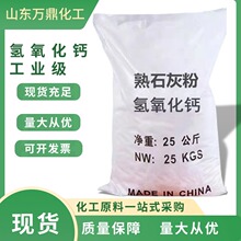 ߼Ț}ʯʯҹIˮ̎|{ԇ}