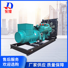 ����˹800���Ͱl늙C�M С�͟oˢ�l늙C �̶�ʽ���Ͱl늙C�M