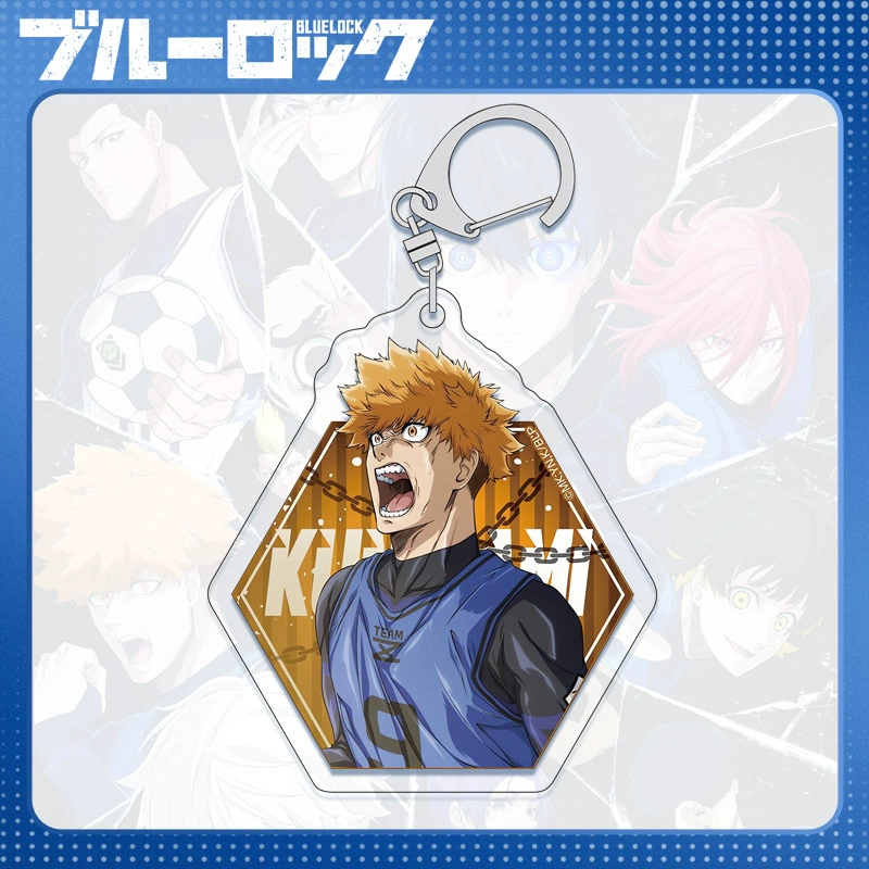Acrylic Keychain (Blue Lock) Blue Prison Key Bin, double-sided 6 cm, D-system compatible